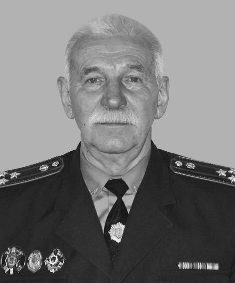 Р. А. Калюжний